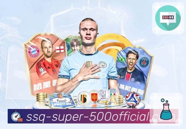 荣耀之名源于信赖